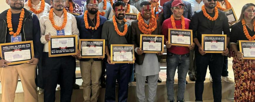 चलचित्र पत्रकार संघ नेपाल कोशी प्रदेशको अध्यक्षमा वीरेन्द्रकुमार शाह निर्वाचित