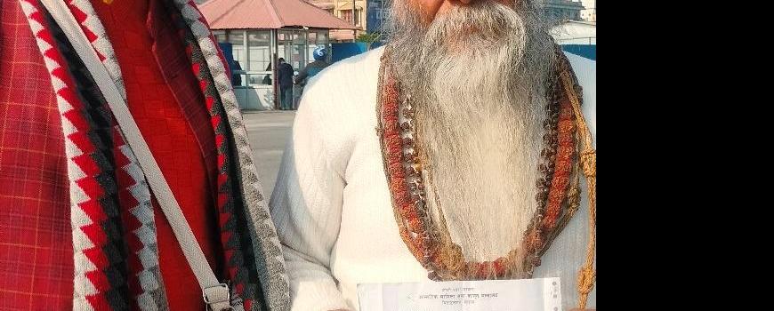 श्री ब्रह्माण्ड महापुराण प्रवचनात्मक सत्सङ्गीय अनुष्ठानमा १४ लाखभन्दा वढी रकम बचत