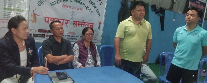 बिर्तामोडमा संयुक्त भूपू सुरक्षाकर्मी राष्ट्रिय स्तरीय प्रथम ब्याडमिन्टन प्रतियोगिता 