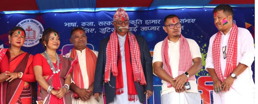 बिर्तामोडमा सिरूवा पाव्नी तथा खुल्ला सांस्कृतिक कार्यक्रम