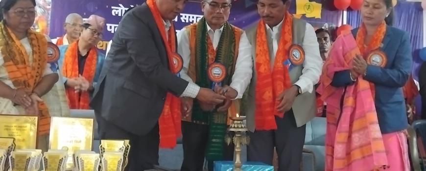 बिर्तामोडमा बैशागु बथर मनाइयो 