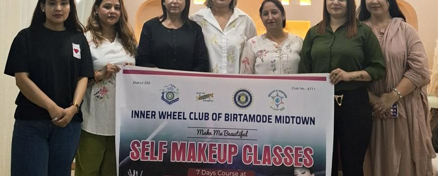 इनरह्वीलका मेम्बरलाई सेल्फ मेकअप क्लास इनरह्वीलका मेम्बरलाई सेल्फ मेकअप क्लास