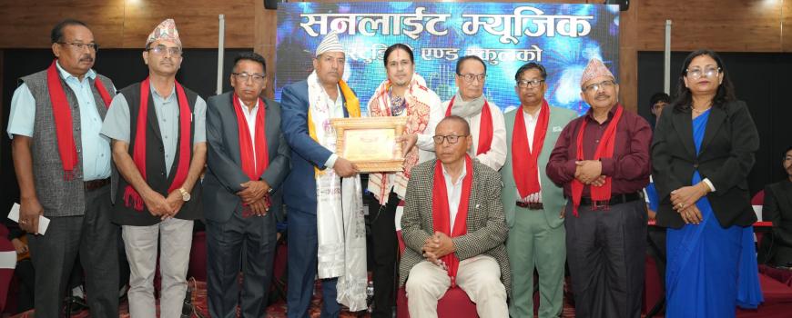 सनलाईट म्युजिक स्टुडियो एण्ड स्कुलको ३० औं बार्षिकोत्सव