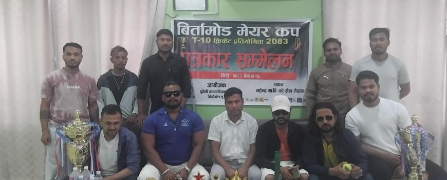 बिर्तामोड मेयर कप टी टेन क्रिकेट प्रतियोगिता गर्दै पूर्वेली गणतान्त्रिक युवा क्लब 