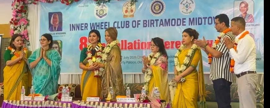 रिजुले सम्हालिन इनरह्वील  क्लब अफ विर्तामोड मिडटाउनको कार्यभार 
