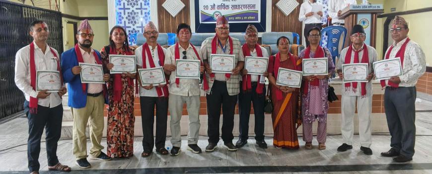 गोर्खा बचत तथा ऋण सहकारी संस्थाको अध्यक्षमा सुनिल शिवाकोटी निर्वाचित 