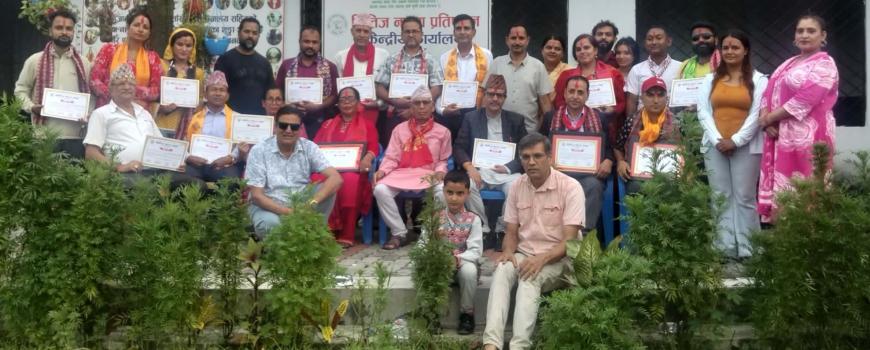 क्षितिज नाट्य समूह झापाको केन्द्रीय अध्यक्षमा माधव कल्पित निर्वाचित 