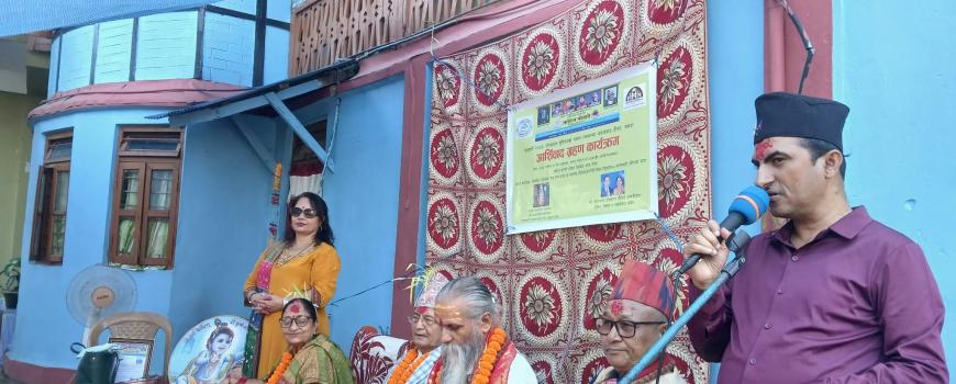 मानार्थ सल्लाहकार पौड्यालबाट टीका,जमरा र आशीर्वाद ग्रहण 
